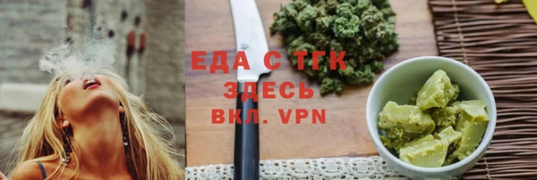 кокаин перу Белоозёрский