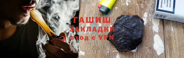 кокаин перу Белоозёрский