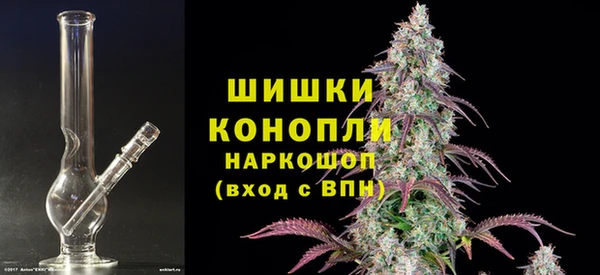 кокаин перу Белоозёрский