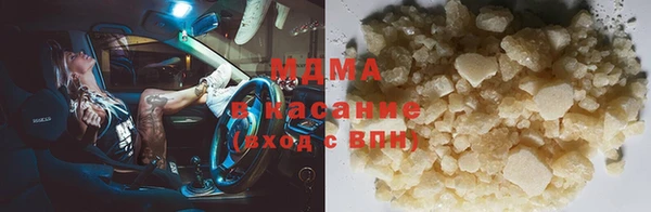 кокаин перу Белоозёрский