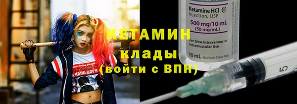 кокаин перу Белоозёрский
