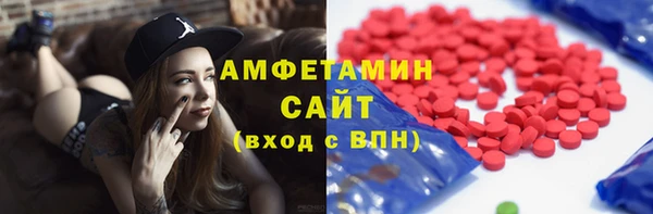 каннабис Белокуриха