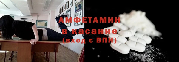 каннабис Белокуриха