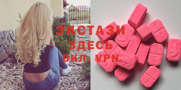кокаин перу Белоозёрский