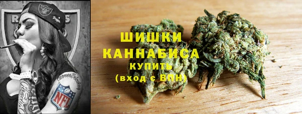 кокаин перу Белоозёрский