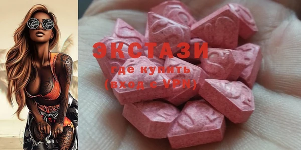 каннабис Белокуриха