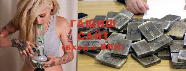каннабис Белокуриха