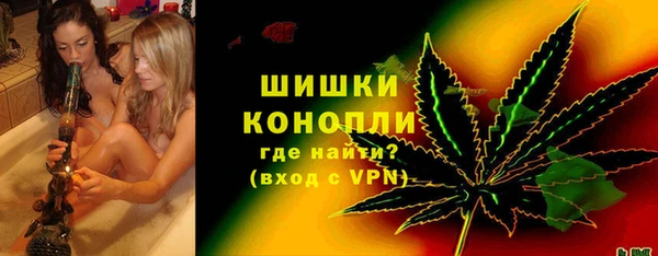 каннабис Белокуриха