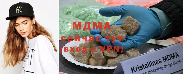 кокаин перу Белоозёрский