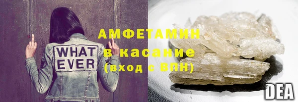каннабис Белокуриха
