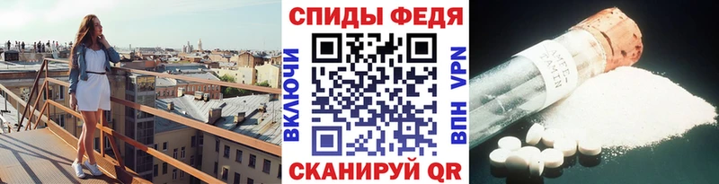 hydra ONION  Шлиссельбург  Метамфетамин Methamphetamine 