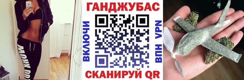 Каннабис гибрид Шлиссельбург
